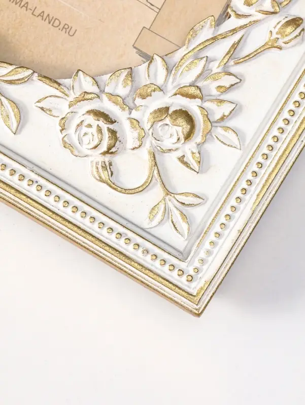 Фоторамка полистоун 13х18 см "Овал в розах" белая с золотом 14х1,5х19 см