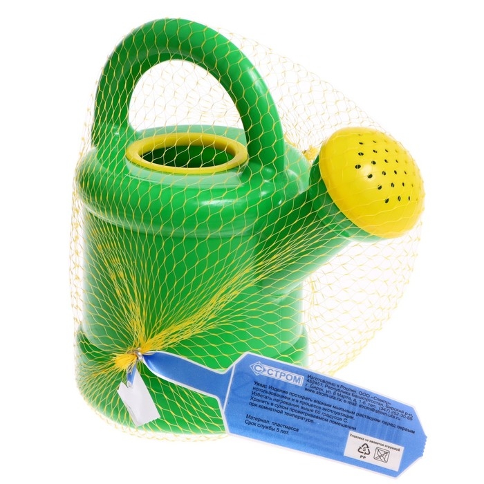 Лейка, МИКС