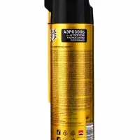 Дихлофос  BLOCK BUG от тараканов, муравьев и клопов 500мл