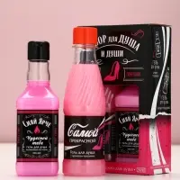 Набор "Коктейль для душа и души", гель для душа во флаконе виски женский и кола,2х250 мл