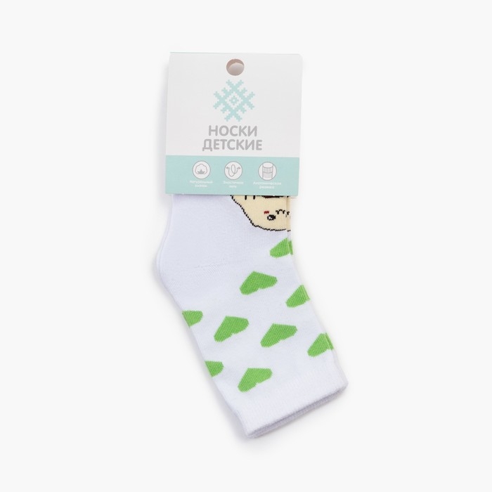 Носки детские KAFTAN "Авакадо", р-р 18-20, белый