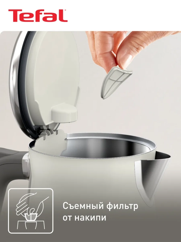 Чайник электрический Collection KI666AE0, белый