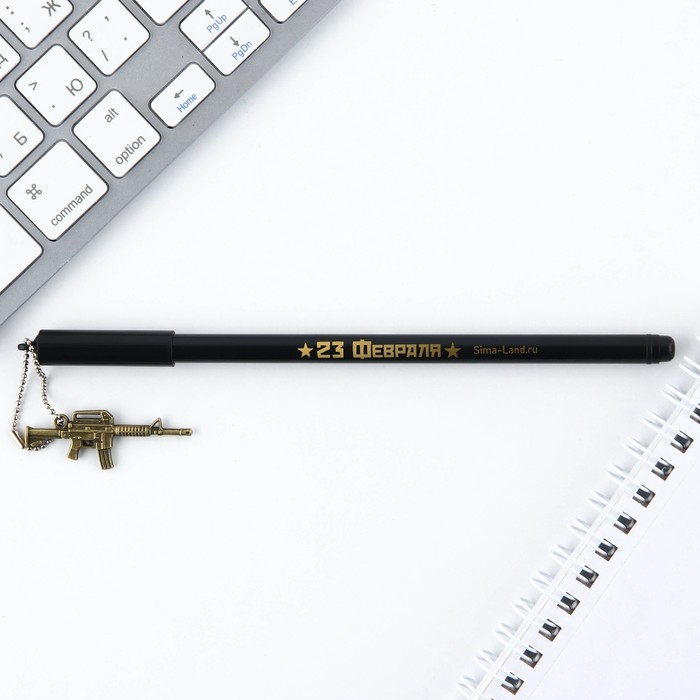 Ручка шариковая синяя паста 0.5 мм с подвеской автомат &laquo;С днём защитника отечества&raquo; пластик