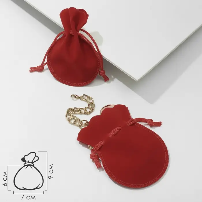 Мешочек бархатный, 7&times;9, красный