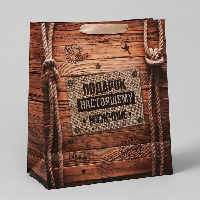 Пакет подарочный крафтовый вертикальный, упаковка, &laquo;Подарок настоящему мужчине&raquo;, 23 х 27 х 8 см