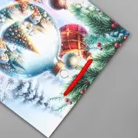 Пакет подарочный новогодний ламинированный, &laquo;Ёлка в шаре&raquo; , 18&times;10&times;22.3 см