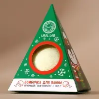 Бомбочка для ванны URAL LAB, 130 г, аромат пряного глинвейна, Новый Год