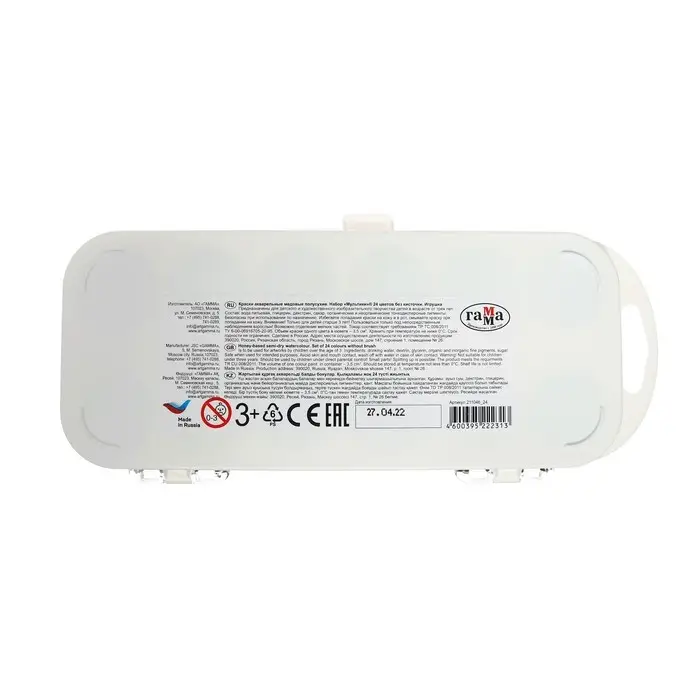 Акварель 24 цвета, &laquo;Гамма&raquo; &laquo;Мультики&raquo;, без кисти, в пластиковой коробке