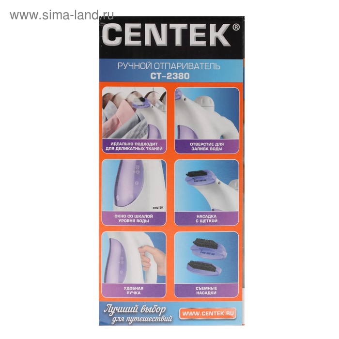 Отпариватель Centek CT-2380, ручной, 800 Вт, 330 мл, 15 г/мин, шнур 2 м, бело-фиолетовый Отпариватель Centek CT-2380, ручной, 800 Вт, 330 мл, 15 г/мин, шнур 2 м, бело-фиолетовый