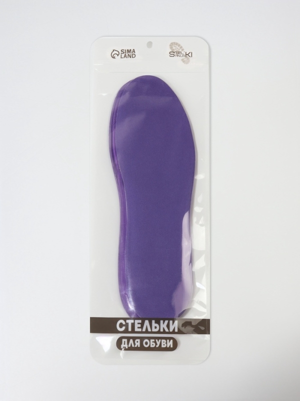 Стельки (полиэстер, силикон) универс 35-41р-р 27см (пара) фиолет пак SS