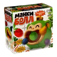 Лас Играс KIDS Подвижная игра "Манкибол"