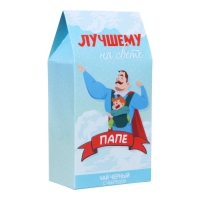 Чай черный "Лучшему на свете папе" с чабрецом, 50 г