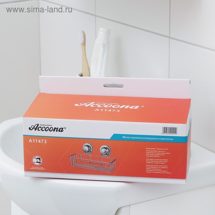 Полка для аксессуаров на вакуумных присосках Accoona, A11473, 25&times;10&times;9,5 см, цвет хром