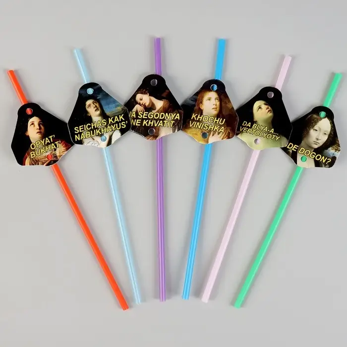 Трубочки для коктейлей &laquo;Искусство&raquo;, в наборе 6 штук