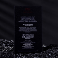 Туалетная вода мужская Brocard Dagger, 100 мл Туалетная вода мужская Brocard Dagger, 100 мл