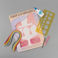 Набор для квиллинга 170 полосок с инструментами "Десерты" 25х33,7 см Набор для квиллинга 170 полосок с инструментами "Десерты" 25х33,7 см