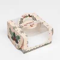 Коробка под бенто - торт с окном &laquo;Новогодняя с шишками&raquo;, 14&times;14&times;8 см, Новый год