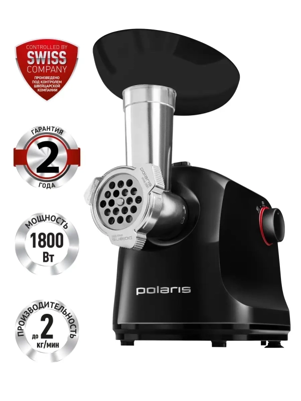 Мясорубка электрическая с насадками PMG 1872