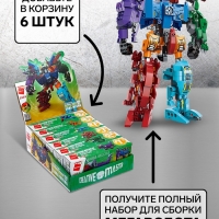 Конструктор Робот "Диноботы", 1414-4 84 детали Конструктор Робот "Диноботы", 1414-4 84 детали