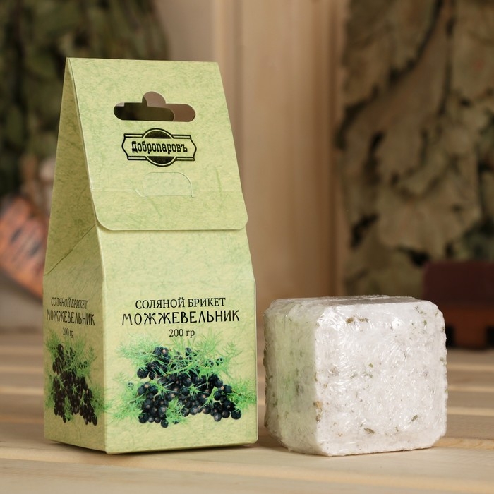 Соляной брикет куб Соляной брикет куб "Можжевельник" 200 г "Добропаровъ"
