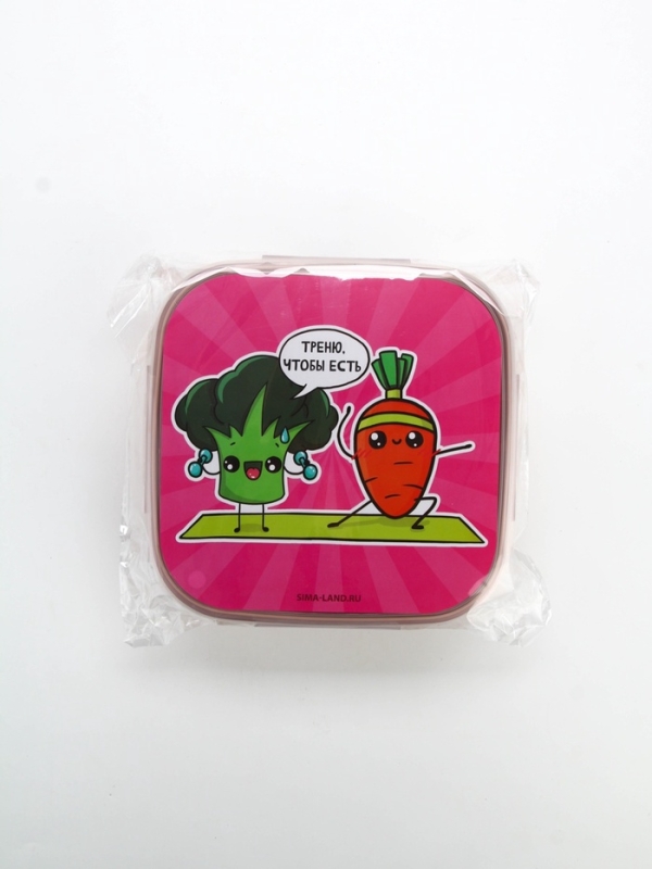 Ланч - бокс с ложкой, &laquo;Треню&raquo;, 17,8 х 17,8 х 7 см