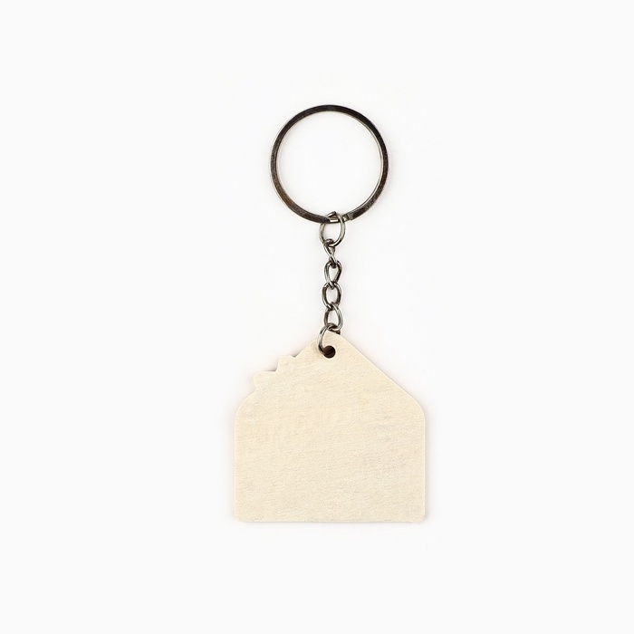 Подарочный набор &laquo;Самой красивой. 8 марта&raquo;, магнит + брелок, 14,5 х 12 см