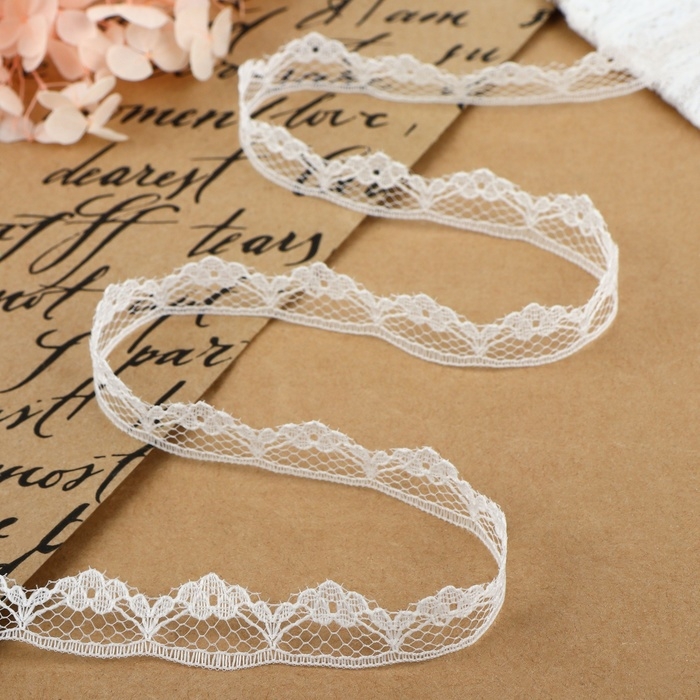 Кружево капроновое, 15 мм &times; 10 &plusmn; 1 м, цвет белый