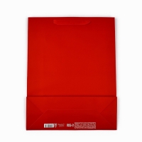 Пакет подарочный новогодний ламинированный &laquo;Шары&raquo;, L 31 х 40 х 11.5 см