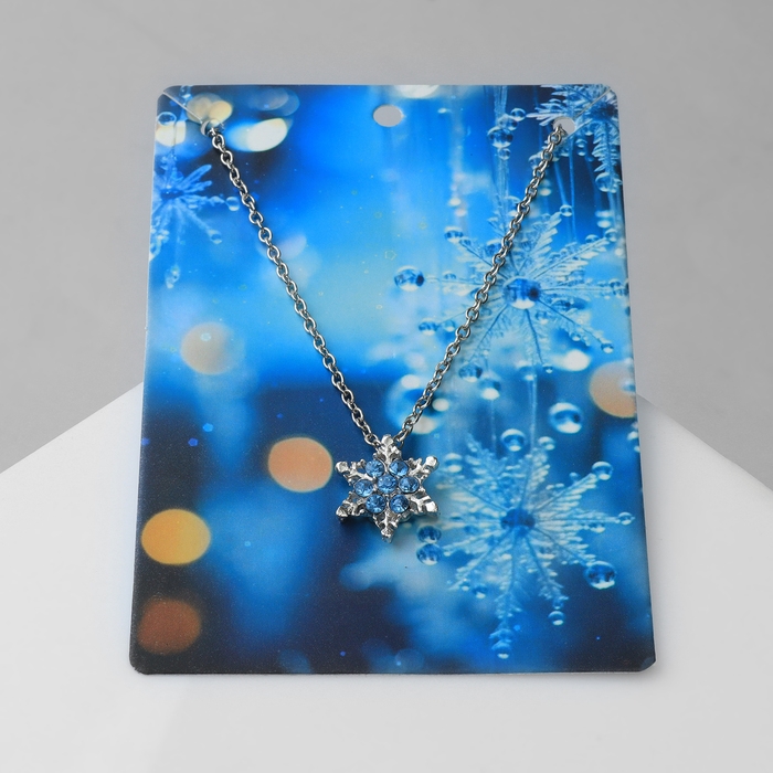 Новый год! Кулон &laquo;Новогодний&raquo; снежинка, цвет бело-голубой в серебре