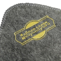 Коврик для бани и сауны, серый с золотой вышивкой "ДОБРОПАРОВЪ" Коврик для бани и сауны, серый с золотой вышивкой "ДОБРОПАРОВЪ"