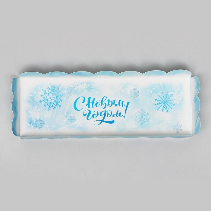 Кондитерская упаковка под рулет "С Новым годом!", 22,5 х 7,8 х 7,8 см