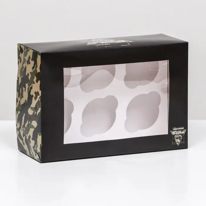 Упаковка на 6 капкейков &laquo;Всегда верь в себя&raquo;, 25&times;17&times;10 см