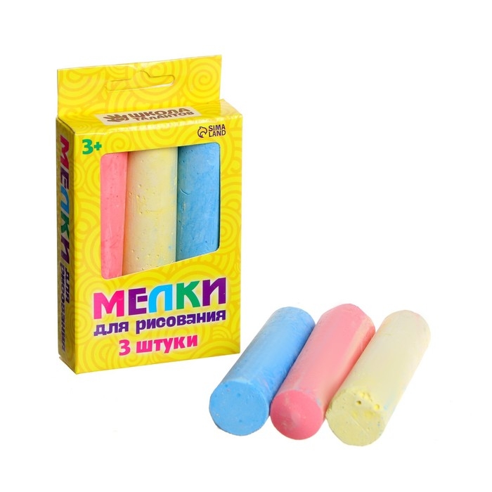 Мелки для рисования, набор 3 цвета, 81 г Мелки для рисования, набор 3 цвета, 81 г