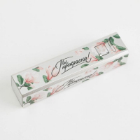 Ежедневник, зарядное устройство, мод. РВ-06, &laquo;Ты прекрасна&raquo;, 22,7 х 24,5 см.