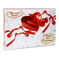 Дизайн №1 "С Днем влюбленных !" / &laquo;Шоколадное Ассорти&raquo; 200г. №4 / ПЕНАЛ