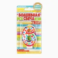 Свеча для торта, цифра 6 &laquo;С Днем рождения&raquo;, 3.5&times;6.8 см