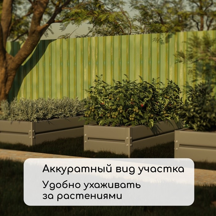 Грядка оцинкованная, 195 &times; 70 &times; 34 см, Greengo