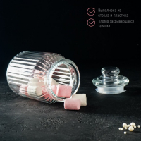 Банка стеклянная для сыпучих продуктов &laquo;Лада&raquo;, 900 мл, 11&times;18,5 см