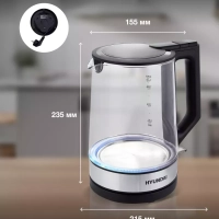 Чайник HYK-G8808 1.7л. 2200Вт черный серебристый