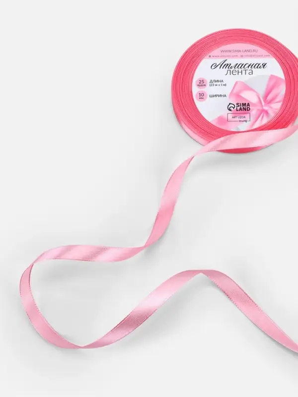 Лента атласная, 10 мм, 23&plusmn;1 м, нежно-розовая