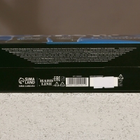 Подарочный набор косметики &laquo;Цунами и молния&raquo;, гель для душа 250 мл и гель для бритья 110 мл, HARD LINE