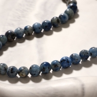 Бусины на нити шар №6 &laquo;Ирминит&raquo;