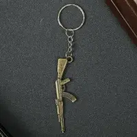 Металлический брелок для ключей на кольце &laquo;Оружие&raquo;, МИКС