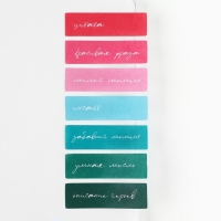 Стикеры закладки с липким слоем &laquo;Читай с удовольствием&raquo;, для книг 7 шт, 20л