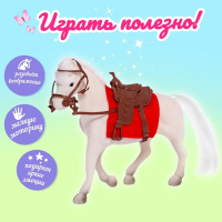 Лошадь флок с аксессуарами, МИКС Лошадь флок с аксессуарами, МИКС