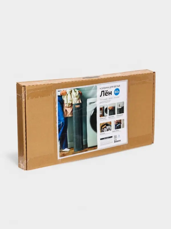 Плетёная корзина для белья с крышкой "Лён" 60л 43&times;20&times;80см, цвет графит