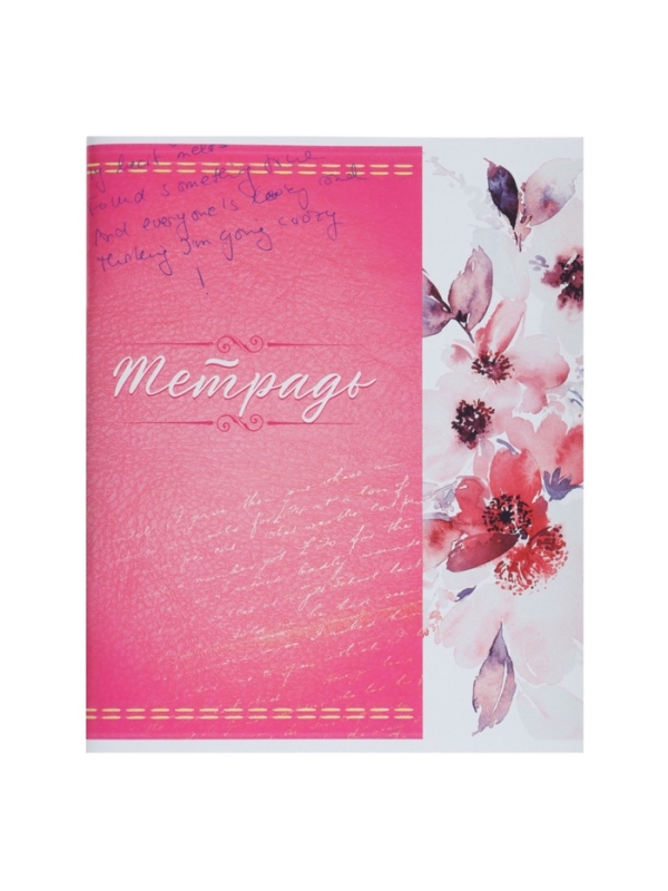 Тетрадь 48 листов в клетку, Calligrata &laquo;Орнамент&raquo;, серые листы, МИКС