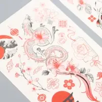 Переводные татуировки &laquo;Япония&raquo;, тату &mdash; 2 листа