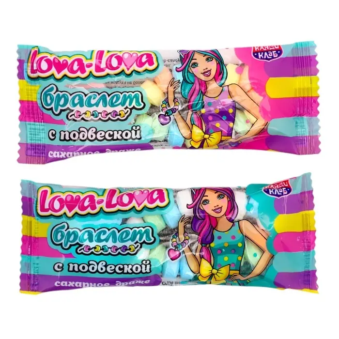 Сахарное драже " Lova-Lova браслет c подвеской", 12 г