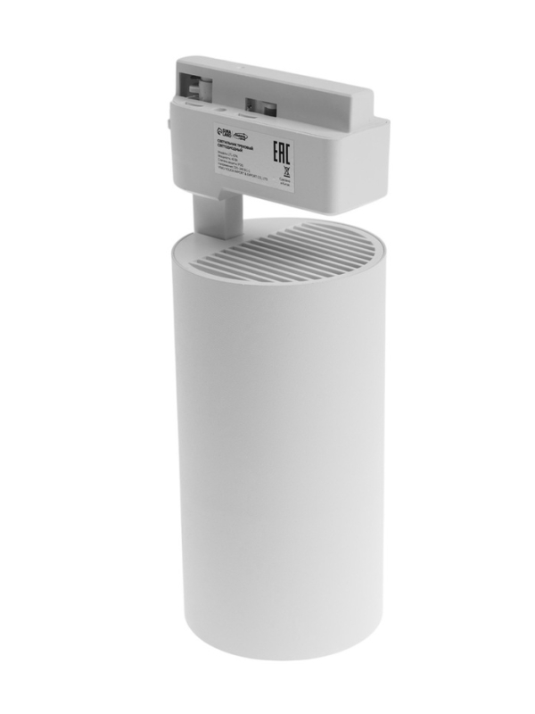 Трековый светильник, Luazon Lighting, LTL-074, 40W, 3400 Lm, 6500К, белый Трековый светильник, Luazon Lighting, LTL-074, 40W, 3400 Lm, 6500К, белый